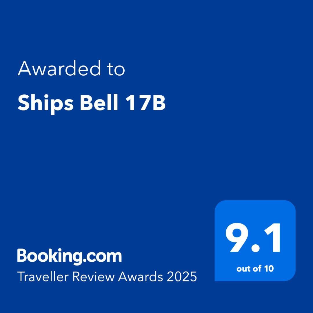 Апартаменти Ships Bell 17B Сент-Френсіс-Бей Екстер'єр фото